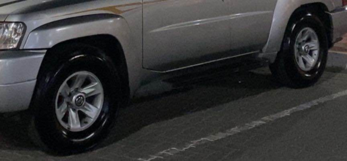 Picture of رنقات