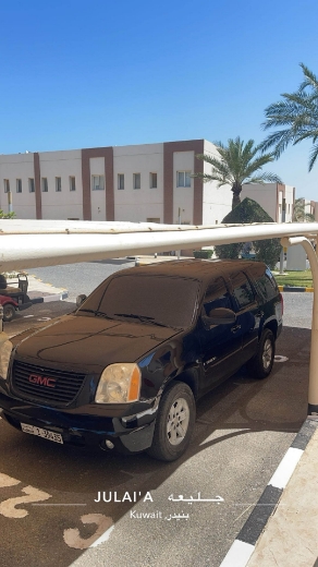 Picture of سبرنقيين ورا ينزلون السياره وتصير متساويه مع الطيحه الاماميه الوكاله 