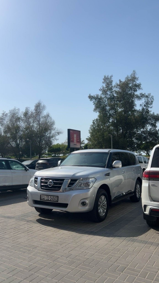 Picture of دعامية البدل
