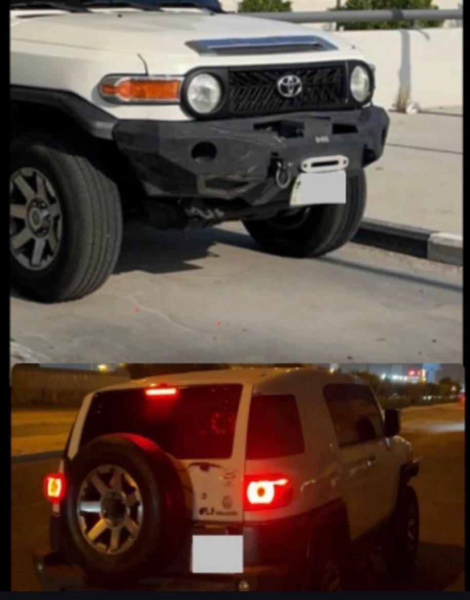 Picture of اغراض اف جي دعاميات 