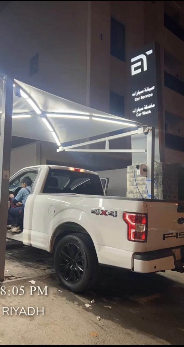 Picture of رنقات