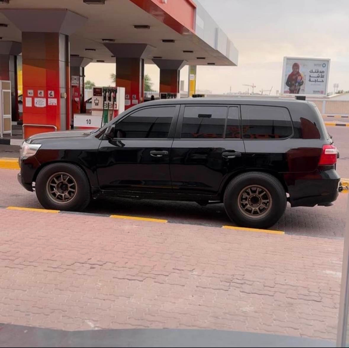 Picture of رنقات