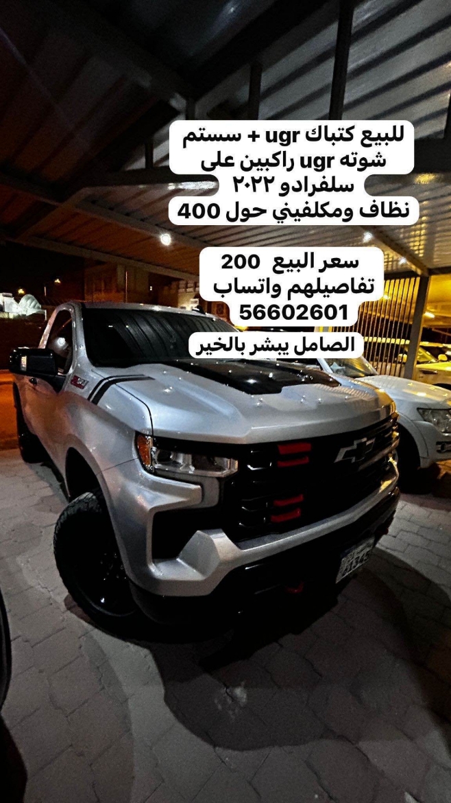 Picture of كتباك