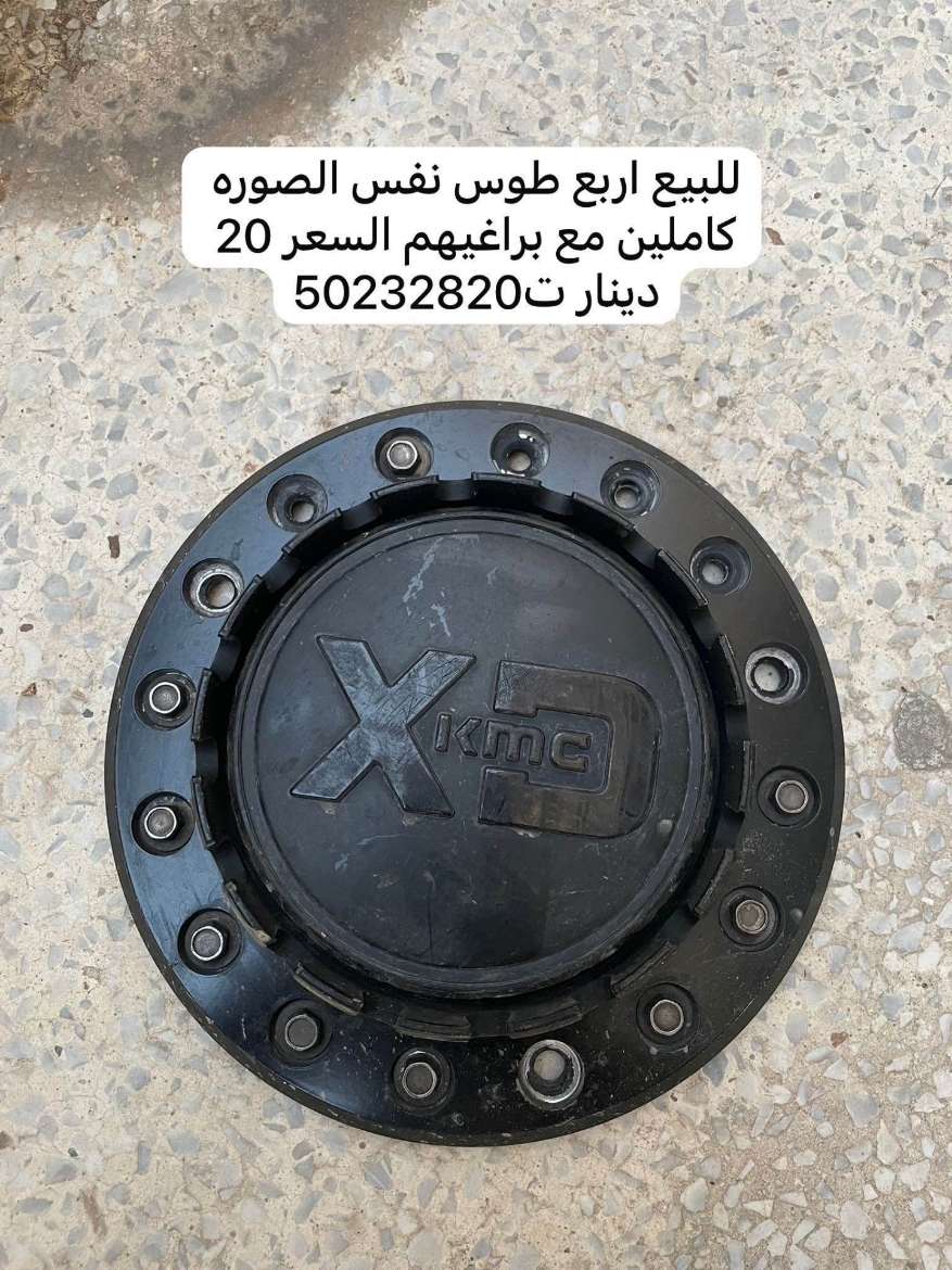 Picture of طوس