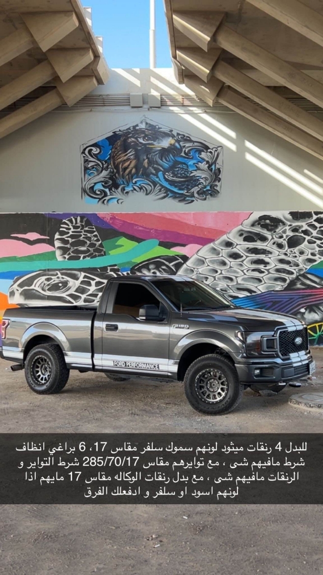 Picture of ميثود للبدل 