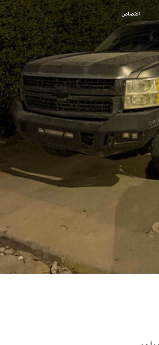 Picture of دعامية صب
