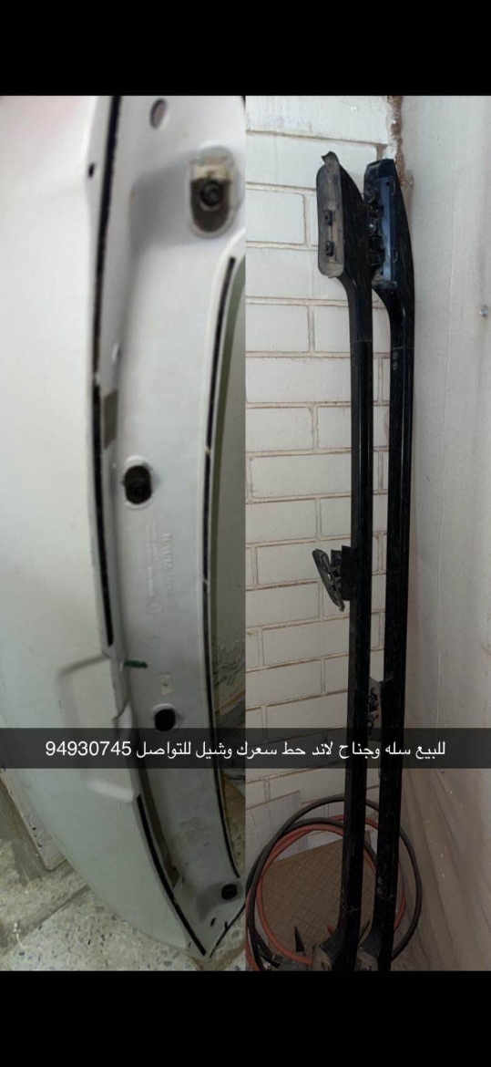 Picture of للبيع جناح مع جناح