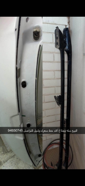 Picture of للبيع جناح مع جناح