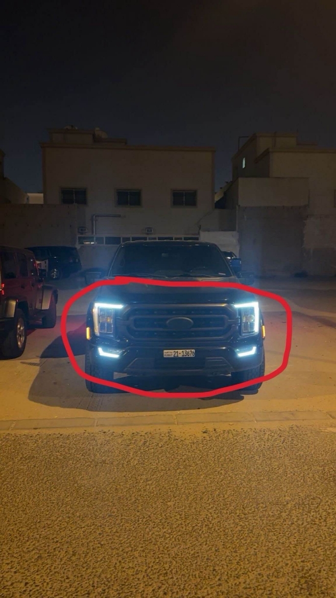 Picture of اصطابات