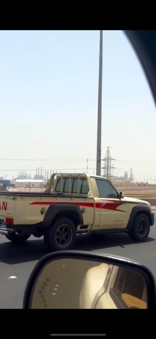 Picture of رنقات