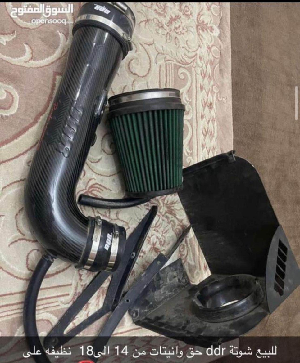 Picture of شوته البيع 