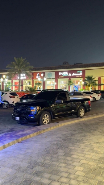 Picture of لور 