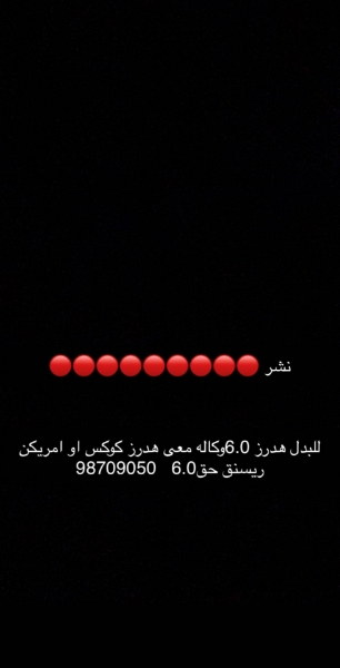 Picture of .