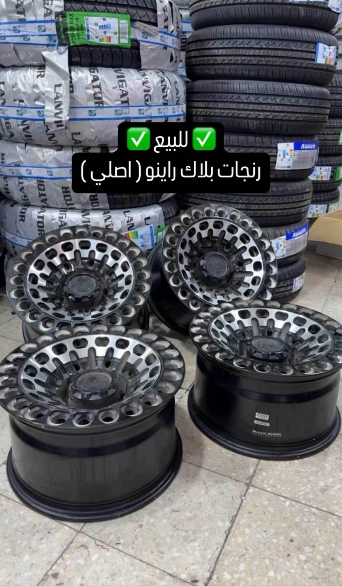 Picture of رنقات بلاك راينو