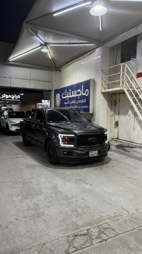 Picture of سطابات F-150