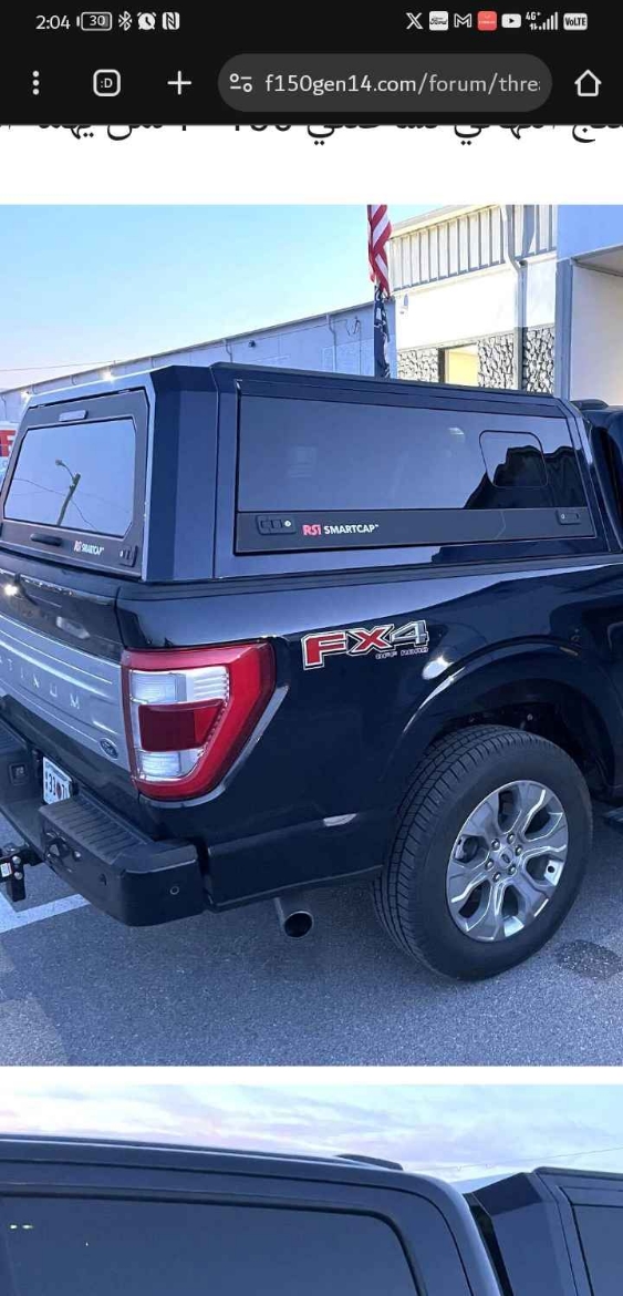 Picture of كنوبي F150 قمارتين Rsi