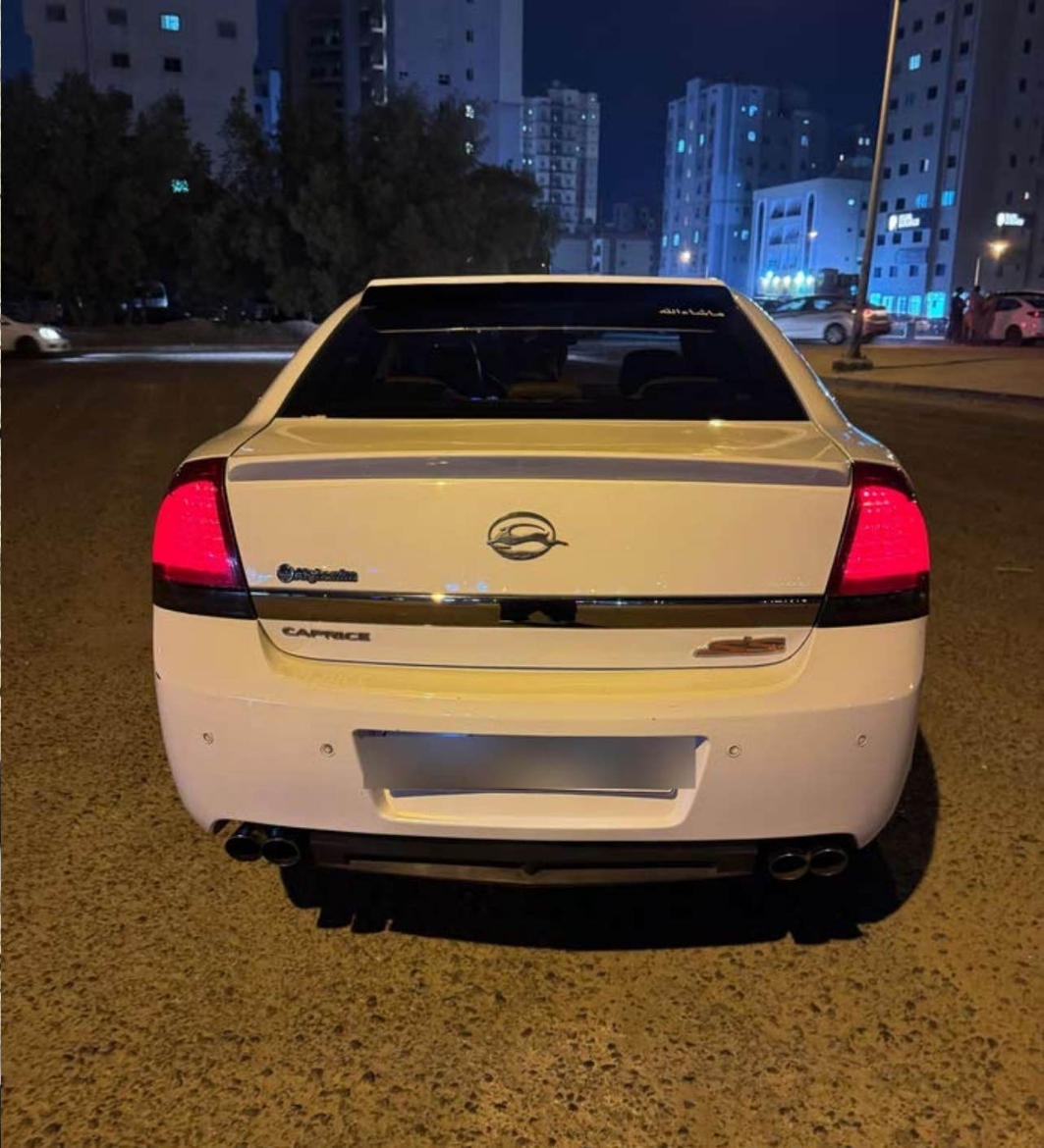 Picture of اقزوز كابرس 