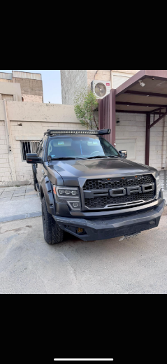 Picture of للبيع سله