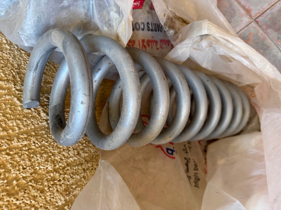 Picture of سبرنقات 
