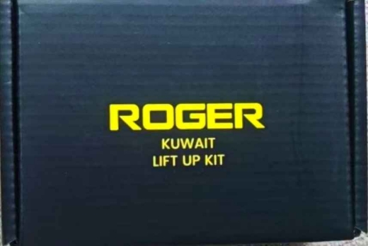 Picture of رفعه صدر ٢ انش اصليه مع اللوقو ب ١٢ دينار توصيل مجاني