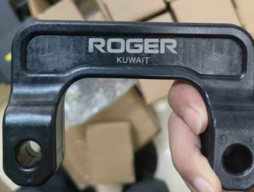 Picture of رفعه صدر ٢ انش اصليه مع اللوقو ب ١٢ دينار توصيل مجاني