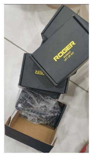 Picture of رفعه صدر ٢ انش اصليه مع اللوقو ب ١٢ دينار توصيل مجاني