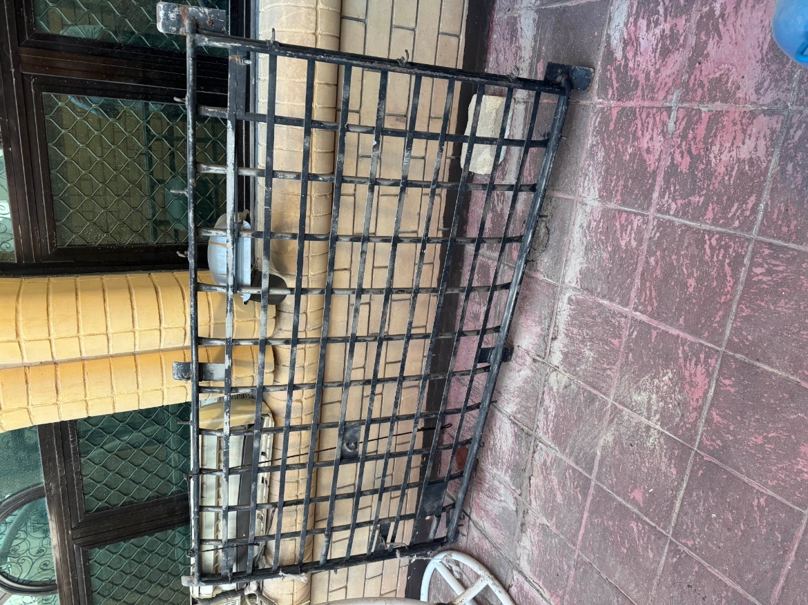 Picture of سلة سفاري ولاند