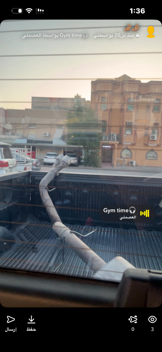 Picture of للبيع كتباك بولت 