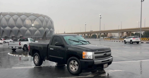 Picture of رنقات 