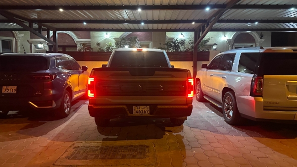 Picture of صطاب