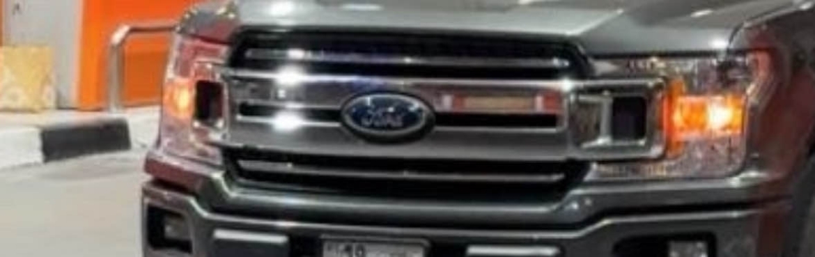 Picture of شبك F150 وكالة شرط النظافه ٢٠١٨/٢٠٢٠ بيعه سريعه
