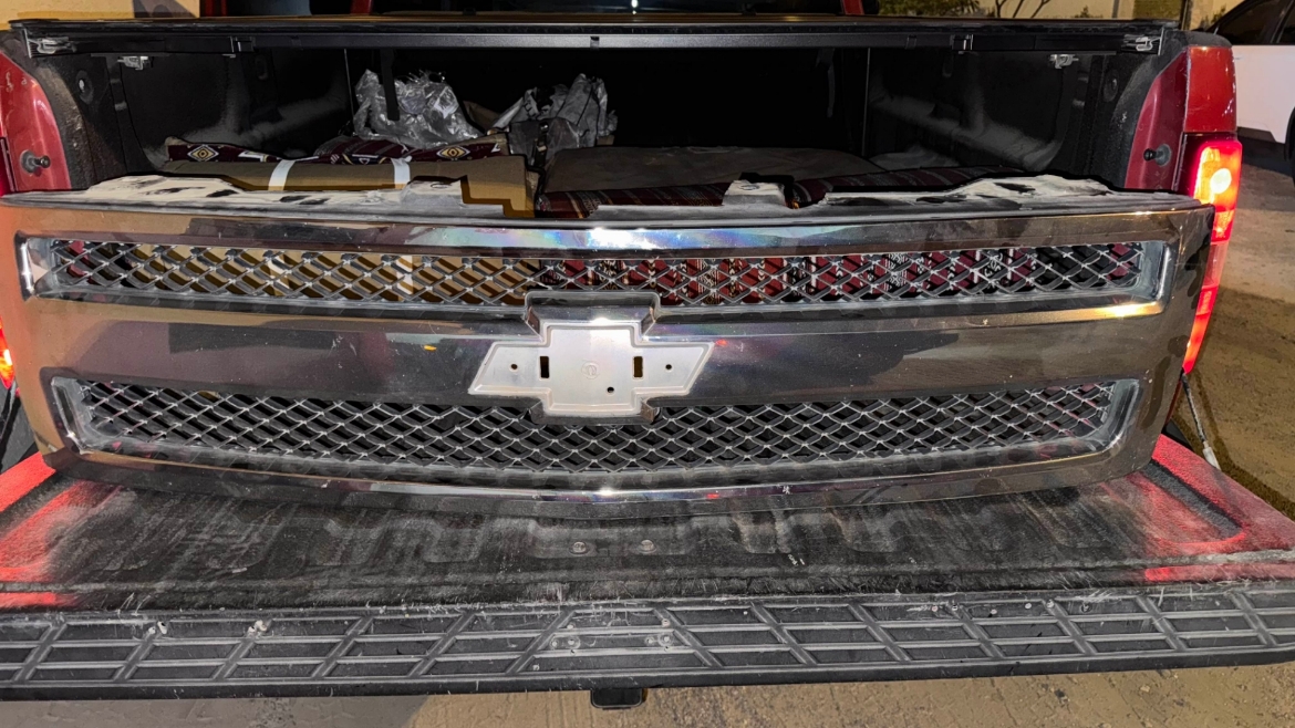 Picture of شبك سلفرادو