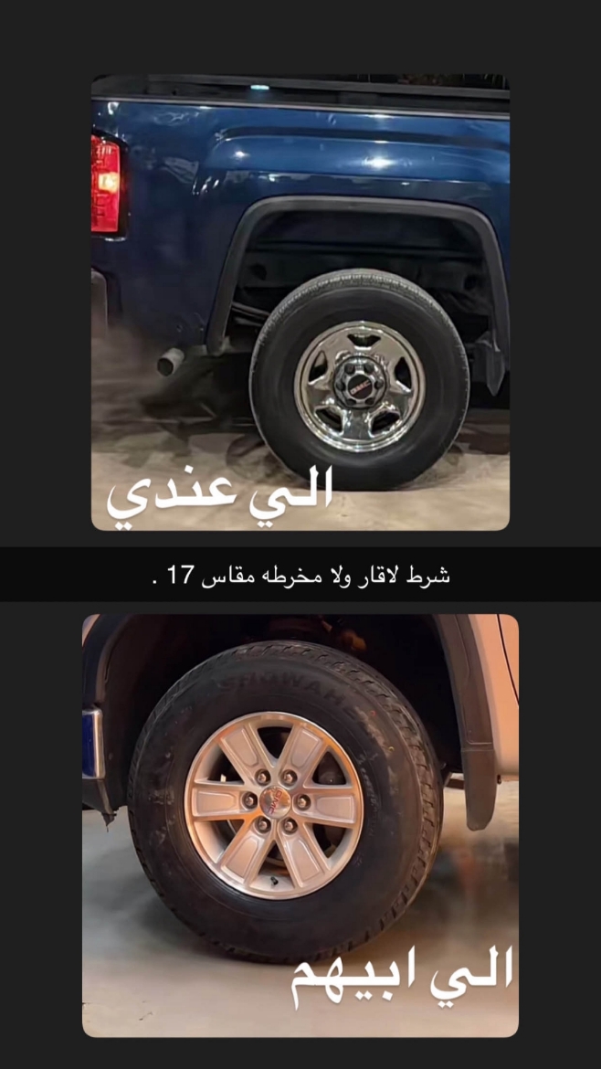 Picture of واضح ب الاعلان