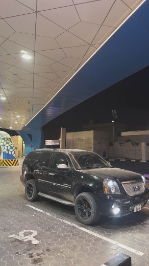 Picture of رنقات