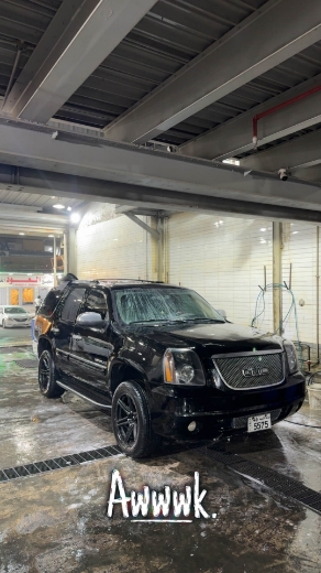 Picture of رنقات