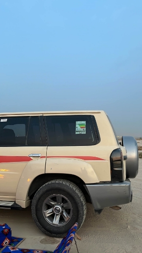 Picture of رنق واحد للبدل 