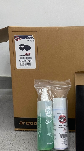 Picture of شوتة aFe