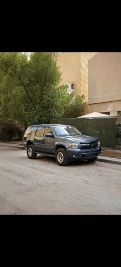 Picture of رنقات rrw