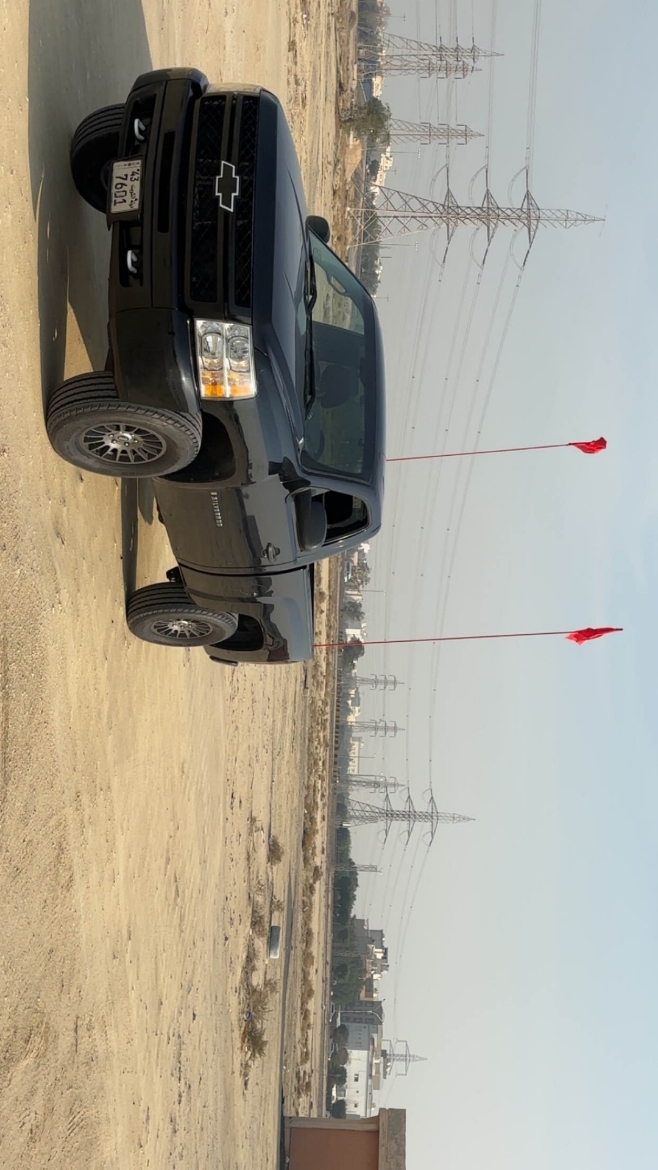 Picture of رول بار 