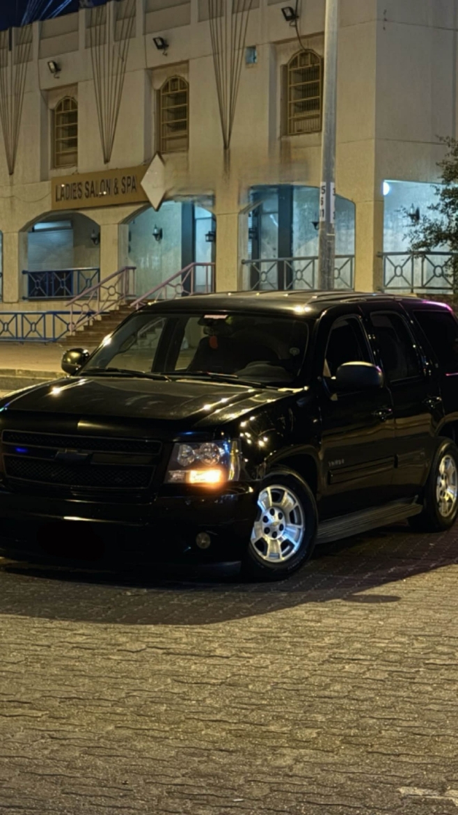 Picture of سبرنقات لور