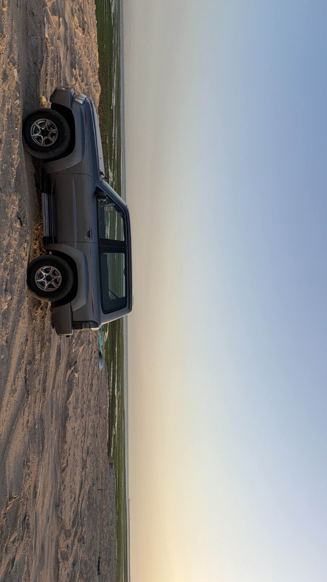 Picture of للبدل رنقين استراليه