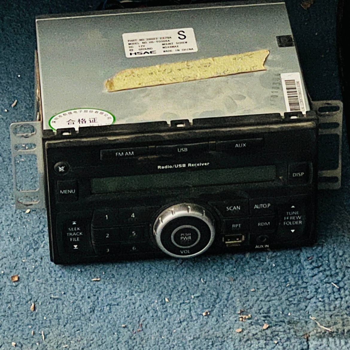 Picture of مسجل وجام قتحة سقف سفاري باترول القصيره +شبك 