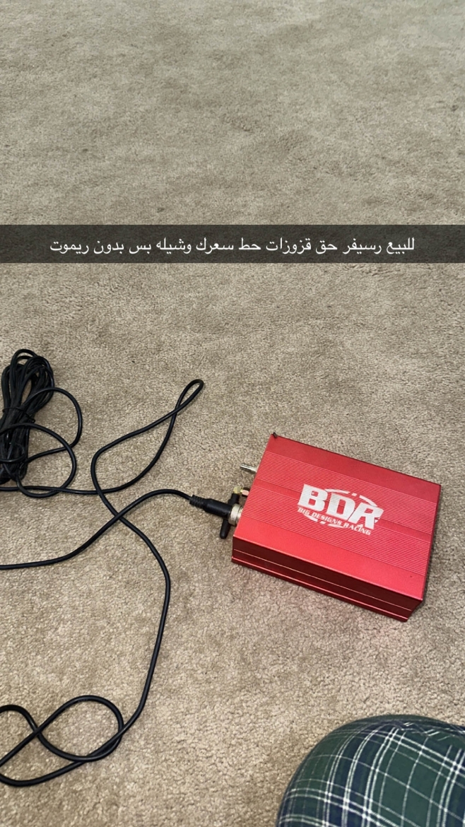 Picture of رسيفر 