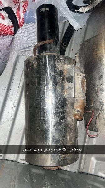 Picture of دبات كوبرا ومخارج بولت كتاوت