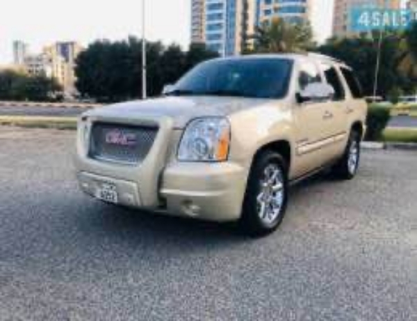 Picture of مطلوب الدعامية الاضافيه