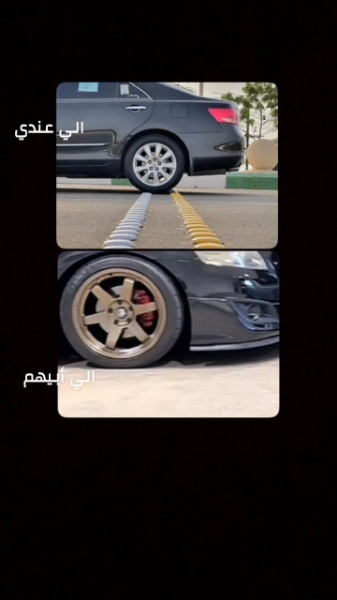 Picture of للبدل رنقات وكاله مع هذي الرنقات