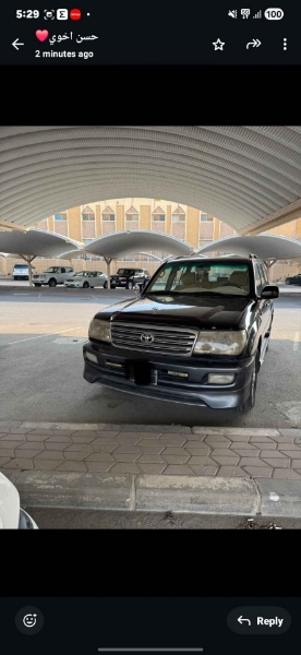 Picture of دعامية واصطاب 