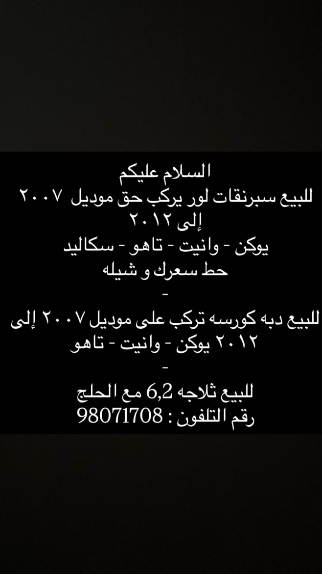 Picture of .