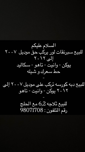 Picture of .